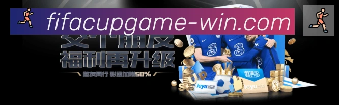 2026世界杯竞猜入口全站App